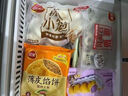 三全早餐合集 豆沙包子 馄饨 春卷红糖糍粑 炸物零食油炸半成品点心 素馅春卷 216g 实拍图