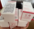 娇韵诗焕白维C安瓶精华液8ml美白淡斑提亮修护保湿维稳护肤品 实拍图