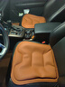 齐选汽车坐垫四季通用高档轻奢全皮单片座椅垫夏季透气座垫车内装饰 爱玛橙【纳帕皮打孔】坐垫三件套 实拍图