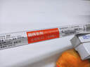 FSL佛山照明 T8灯管led日光节能灯管 0.6米12W 白光 玻璃管 实拍图