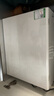 东芝东芝/Toshiba净水器TS500-01反渗透膜RO机PP前后置活性炭滤芯 东芝PP棉滤芯 实拍图