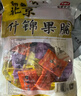 红螺北京蜜饯果脯礼盒送礼礼盒1200g 送礼中华老字号北京特产 实拍图
