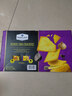 Member's Mark山姆新品薯脆薄饼干香味黑松露味黑蒜味组合轻薄薄脆芝士盒装 新款薯脆薄饼干 【1.32千克】整箱装 实拍图