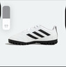 阿迪达斯（adidas）童鞋新款男大童耐磨运动世俱杯足球鞋 HQ4485白 35码2-/210mm 实拍图
