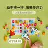 乐高（LEGO）积木玩具 得宝大颗粒 10954数字火车学习数数1.5岁+ 早教益智礼物 实拍图