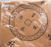 华圣皮革麻将布麻将毯加厚麻将布家用麻将静音麻将桌布1M*1M颜色随机 实拍图