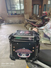 星骑侠裂行pcx160摩托车尾箱uy125uu铝合金尾箱巧格i电动车小牛n1后备箱 45熊猫大师黑+内衬+靠背+碳座 实拍图