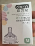 欧贝妮 新生儿奶瓶 婴儿奶瓶 玻璃奶瓶 初生儿宝宝奶瓶0-3-6个月120ML 实拍图