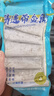 一虾一世界无冰衣带鱼段500g/袋 精选中段去头去尾 国产冷冻小眼刀鱼段 净重无冰500g【拍四件划算】 实拍图
