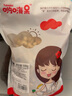 魏尔夫银杏果烤白果山东特产香脆即食银杏干果坚果炒货招待休闲零食1斤 实拍图