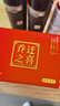 欧妮姿乔迁新居必备入宅搬家礼品乔迁之喜装饰用品全套布置纸巾20包装 实拍图