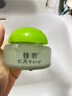 佳雪（CATHY）面霜芦荟保湿面霜倍高度护肤50g补水保湿润肤面霜女芦荟胶面霜男 实拍图