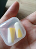 sleepsheep柠檬耳塞超级隔音防噪音睡眠呼噜宿舍睡觉专用防吵闹神器 柠檬耳塞4枚装 实拍图