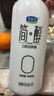君乐宝 简醇桶760g*3桶 低温酸奶风味酸牛奶 源头直发 包邮 实拍图