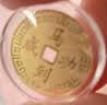 周六福黄金女款足金999钱币福运金币金豆 计价 马到成功 (背面:金榜题名) - 2g 实拍图