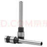 科密（comet）财务凭证装订机原装钻刀 打孔刀 空心刀头 Φ6.5*50mm 1个装 实拍图