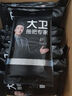 大卫平板拖把替换布 超细纤维拖布头 P10塑料板配布（灰色）1块装 实拍图
