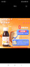 EricFavre幼儿补锌维生素液态离子锌+VC无蔗糖甘氨酸锌黑加仑口味125ml/瓶  实拍图