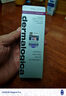 德美乐嘉（Dermalogica）美国进口 德美乐嘉多维面膜75ml 熬夜救急涂抹补水面膜抗氧提亮 实拍图