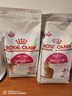 皇家猫粮挑嘴成猫粮全价营养成猫猫粮通用粮 送猫砂罐头 EF38【肠道口感香味三合一】20kg 实拍图