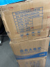 商用大盘纸原生木浆饭店餐巾纸酒店宾馆商厕所卫生纸用专用 350g*12盘 晒单实拍图