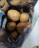 三只松鼠坚果礼盒1383g/11袋 零食大礼包核桃花生夏威夷果 团购送礼 实拍图