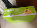 妙伯乐桔梗梨汁4.5L(36盒)儿童果汁无添加剂果蔬汁饮料大规格整箱装 实拍图
