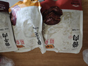 六味斋酱肉熟食山西太原特产休闲零食卤味酱肘花酱排骨卤味组合美食 酱肘花156g+酱肉156g+酱牛肉156g 实拍图