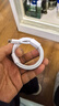 CangHua 适用苹果15/16/17充电线Type-C数据线5A快充100W/88W线USB-C车载iPhone15/16/17promax华为手机 实拍图
