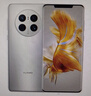 华为Mate50 华为mate50Pro 二手华为手机 mate50E mate50二手 二手手机 【Mate50Pro】冰霜银 95新 8G+512G【100%电池效率+大礼包】 实拍图