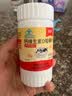 朗迪【官方直营】朗迪碳酸钙维生素D咀嚼片儿童青少年中老年孕妇钙片 宝宝青少年成长钙片 60片*3瓶 99%父母选择 实拍图