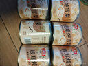王员外 312克*6罐银耳炖雪梨罐头冰糖雪梨罐头零食礼物送礼沂蒙山特产 实拍图