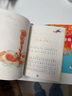 罗尔德·达尔作品典藏·（彩图拼音版小学一年级、二年级读物）－小乌龟是怎样变大的  7-10岁 小学一年级二年级课外阅读 儿童文学 儿童礼物男孩女孩 京东618 暑假阅读书单 实拍图