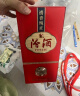 汾酒1915巴拿马基础版【送礼佳品】清香型白酒宴请 喜宴用酒 53度 475mL 2瓶 礼袋装 实拍图