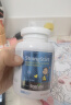 澳乐维他（Enervite）成长丸赖氨酸青少年11-17岁助长高个促发育生长素补钙儿童学生 增高丸300粒 实拍图