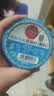 川崎火锅蘸料火锅沾料蘸酱 家用麻酱 火锅烧烤调料 火锅食材 一料多用 【微辣】海鲜味100g*1盒 实拍图