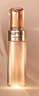 欧珀莱（AUPRES）臻源凝时护肤品套装水乳精华50ml 滋润型  实拍图