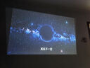 乐视（Letv）旗舰投影仪家用4K卧室家庭影院办公超高清白天直投小型便携投影机智能3D迷你电视一体机手机投屏 【海思352电视芯片】+超清高亮版 X206高配+影视会员 实拍图