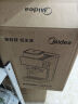 美的（Midea）【国家补贴】【新品】咖啡机热冷双萃研磨一体机半全自动 家用小型意式萃强劲蒸汽奶泡MA-GE5110 实拍图