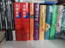 雨果精选集：九三年（附赠精美藏书票，雨果晚年重要代表作） 实拍图