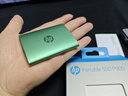 HP惠普 512GB 移动固态硬盘P900（PSSD）USB3.2 ssd 2000MB/s Type-C接口 孔雀绿｜手机直连 实拍图