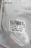 胜为六类RJ45水晶头 6类千兆工程级网络连接器 Cat6带屏蔽电脑8p8c网线接头3U镀金 100个 CRC6100F 实拍图