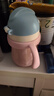 膳魔师（THERMOS）儿童保温杯超轻带杯套把手吸管杯学饮杯316L不锈钢学生水杯TCKC 实拍图