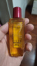 欧莱雅（LOREAL）护发精油修护防毛躁柔顺发丝美发精油烫染卷发直发免洗发油不油腻 小红瓶精油 50ml*2瓶 实拍图