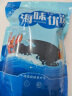良时海 大连干裙带菜 净重500g 高泡发海芽菜海产干货 端午 源头直发 实拍图