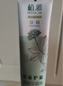 无限极（INFINITUS）无限极新款植雅牙膏美白抗敏薄荷味清新口气清火不含氟护龈牙菌斑 植雅牙膏【新包装】4只装 140g 实拍图