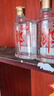 郎酒酒 经典歪嘴小郎酒 45度兼香型白酒 新老款随机发货 2026年 100mL 24瓶 45度歪嘴郎 实拍图