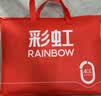 彩虹（RAINBOW）电热毯双人双控(2.0/1.8/1.5米)三档调温电褥子花色控制器随机 三档调温 长2.0米宽1.8米无纺布 实拍图