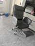 英斯迪尔（INSDEA）家用老板椅舒适久坐办公椅电脑椅可躺靠背椅书房书桌商务沙发座椅 灰色+脚踏-纳米皮【加厚乳胶】 钢制脚 实拍图