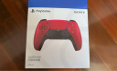 索尼（SONY）PS5 PlayStation DualSense无线游戏手柄 ps5手柄-火山红 实拍图